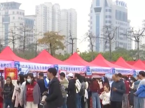 “春风”送暖促就业 “点对点”服务让返岗复工更暖心