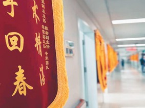 与生命“赛跑”的人（千行百业看海归）