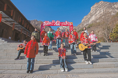 老区活力涌 山乡春意浓（新春走基层）