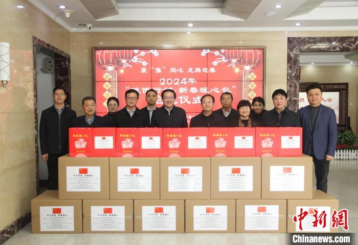 河南“新春暖心包”独具文化味 温暖十余国海外侨胞