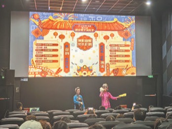 这个春节 我们一起感受文化魅力