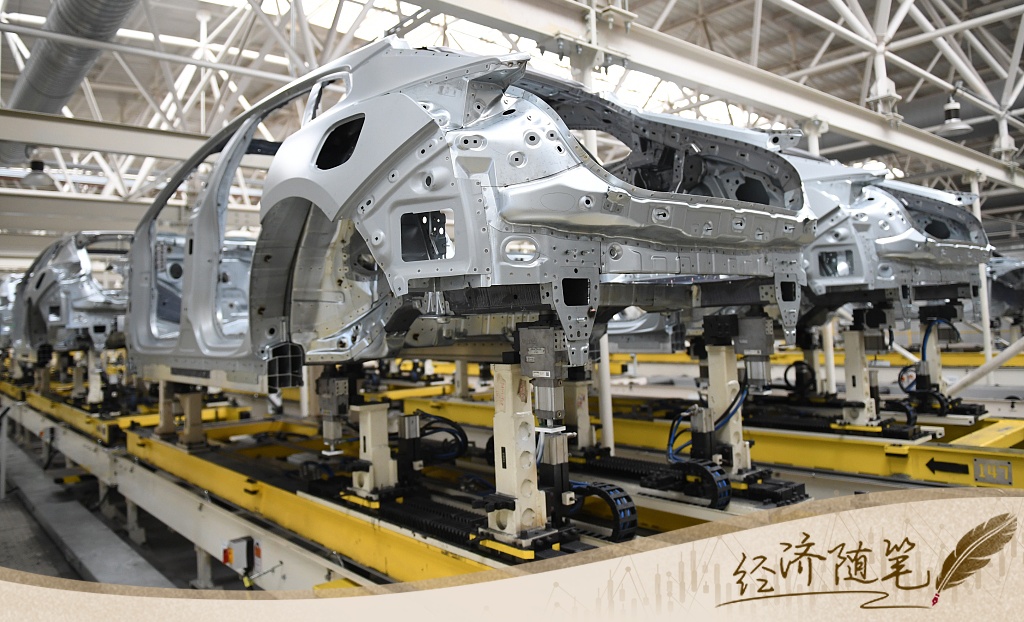 经济随笔丨读懂“又一个重要年份”的深意