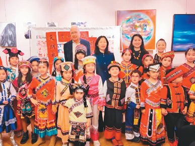 让里昂民众领略多彩贵州（侨界关注）