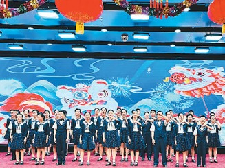 两岸同春闹元宵