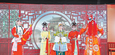 专业培训下乡 村民送戏进城