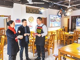 银行保险业资产平稳增长（锐财经）