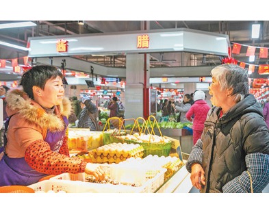 家门口的菜市场 看得见的新变化（经济新方位）