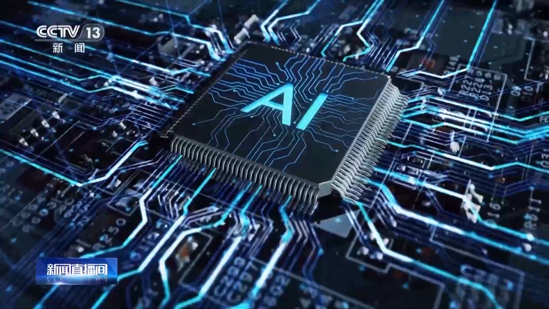 数字经济时代如何推进中国工业现代化？一组数据为你全面展现