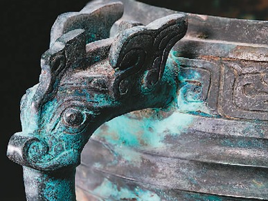 异乡漂泊四十载 丰邢叔簋重归祖国