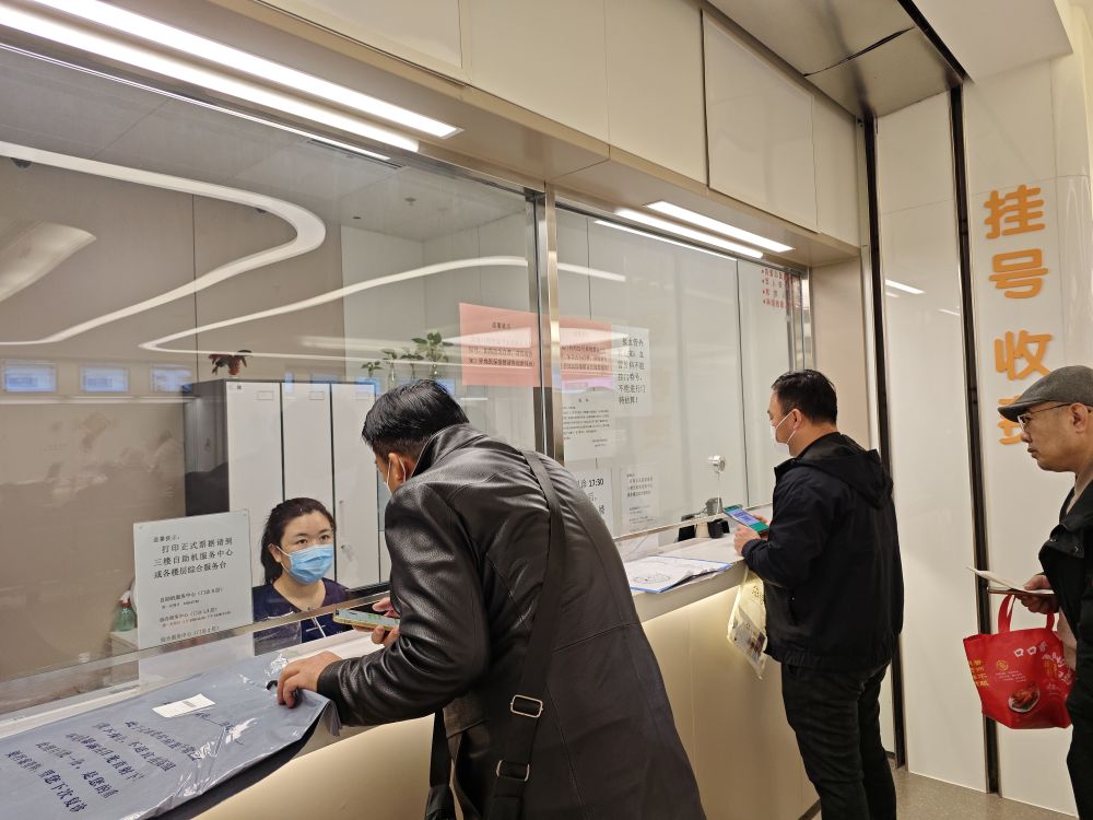 同“享”——京津冀公共服务协同中感受民生温度