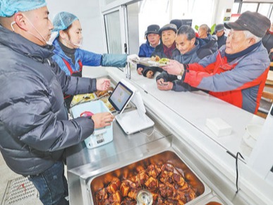 发展银发经济 增进老年人福祉（金台视线）