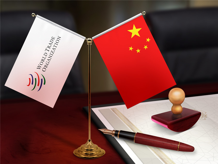 海外网评：中国对世贸组织的贡献有目共睹