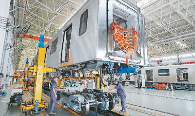 京津冀协同发展成果丰硕（锐财经）