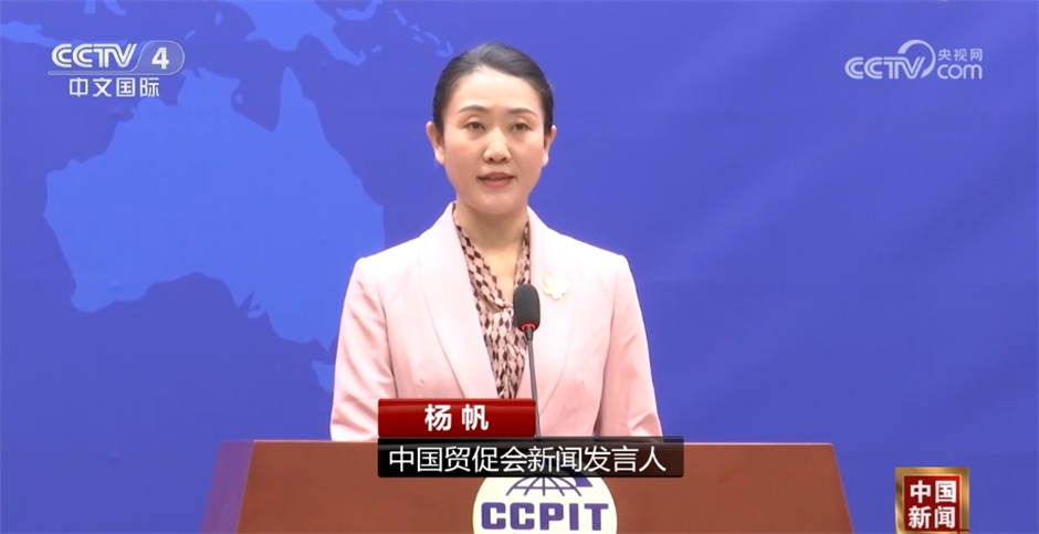 外贸企业信心逐步增强 中国市场“磁吸力”依然强劲