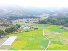 奋力谱写人民政协事业发展新篇章