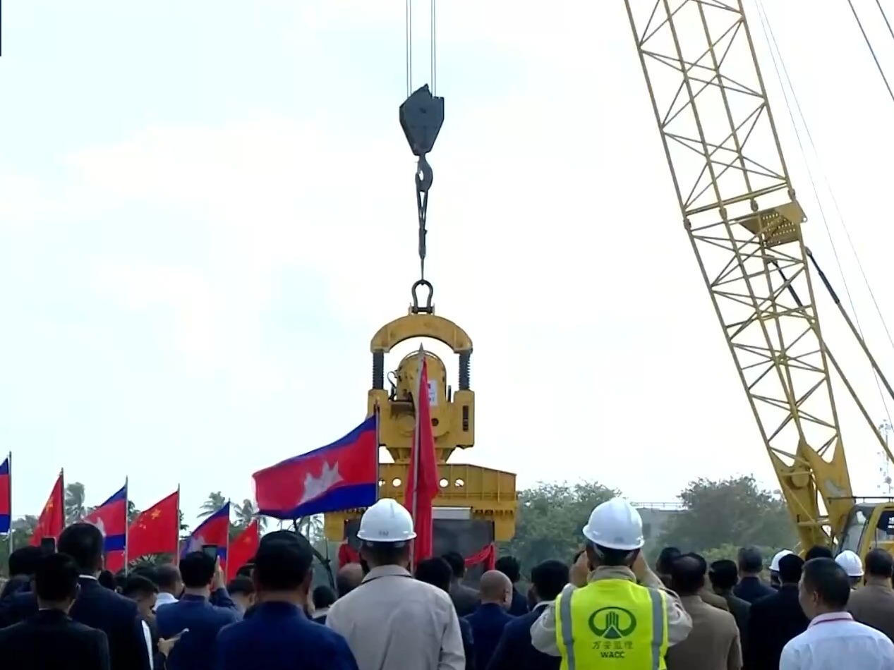 柬埔寨商务部国务秘书：中国在多边贸易体制中发挥重要作用