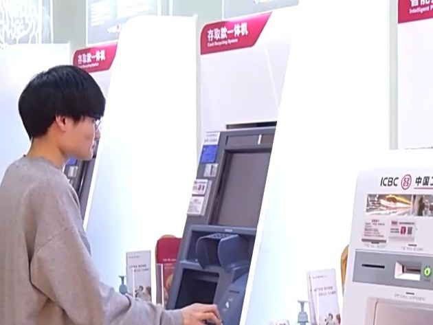 大额刷卡小额扫码！多种支付方式为境外来华人员提供便利