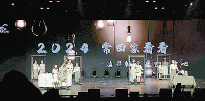 “架起中阿民心相通的桥梁”（侨界关注）