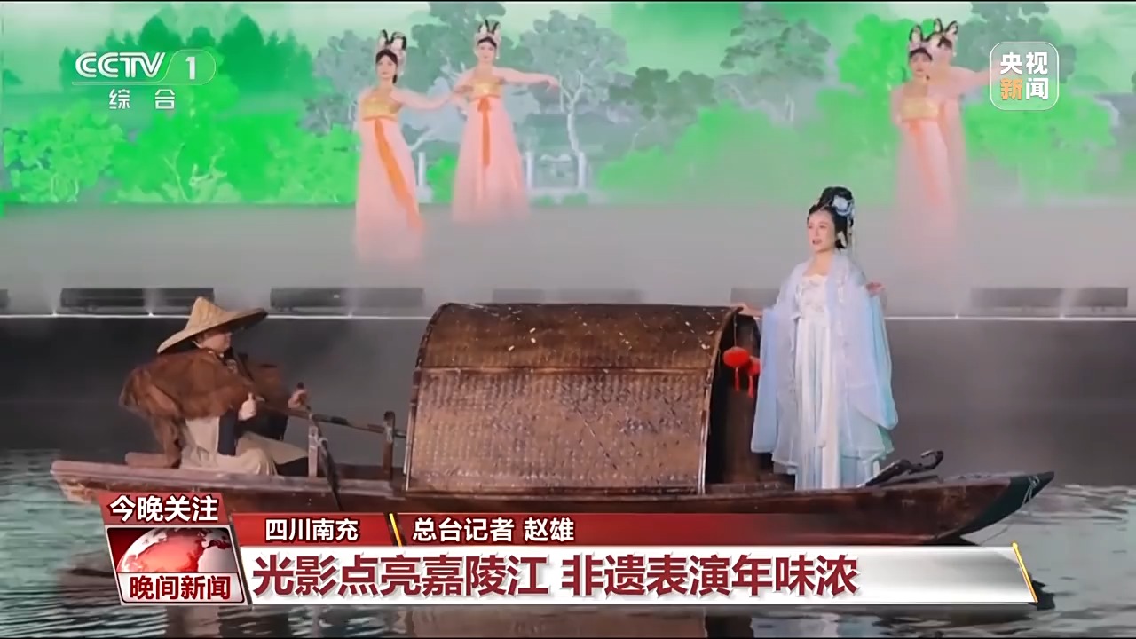 川北大木偶、传统踩街……这些民俗活动你了解吗？