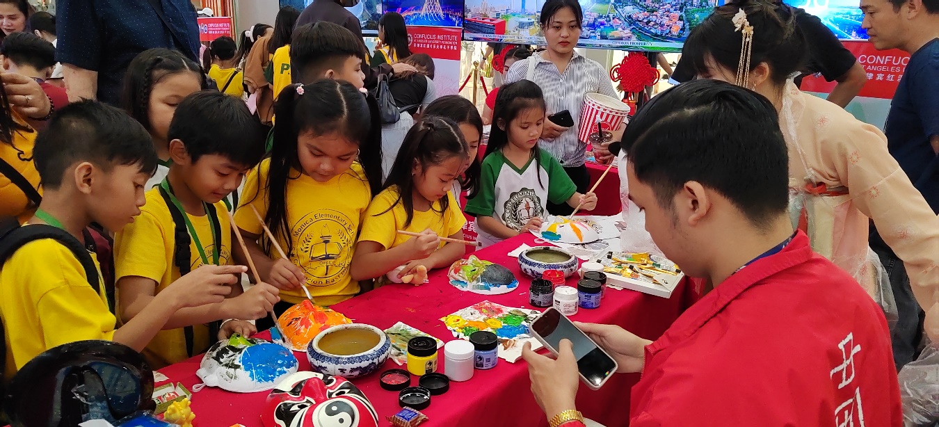 菲律宾红溪礼示大学孔子学院举办2024龙年春节庆祝活动