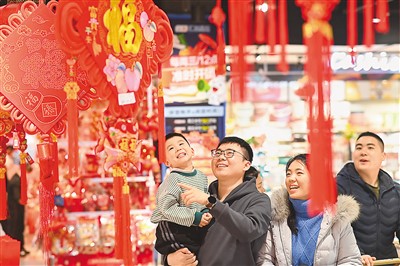 节前全国消费市场运行平稳有序（锐财经）