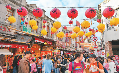 两岸同胞互送祝福喜迎新春