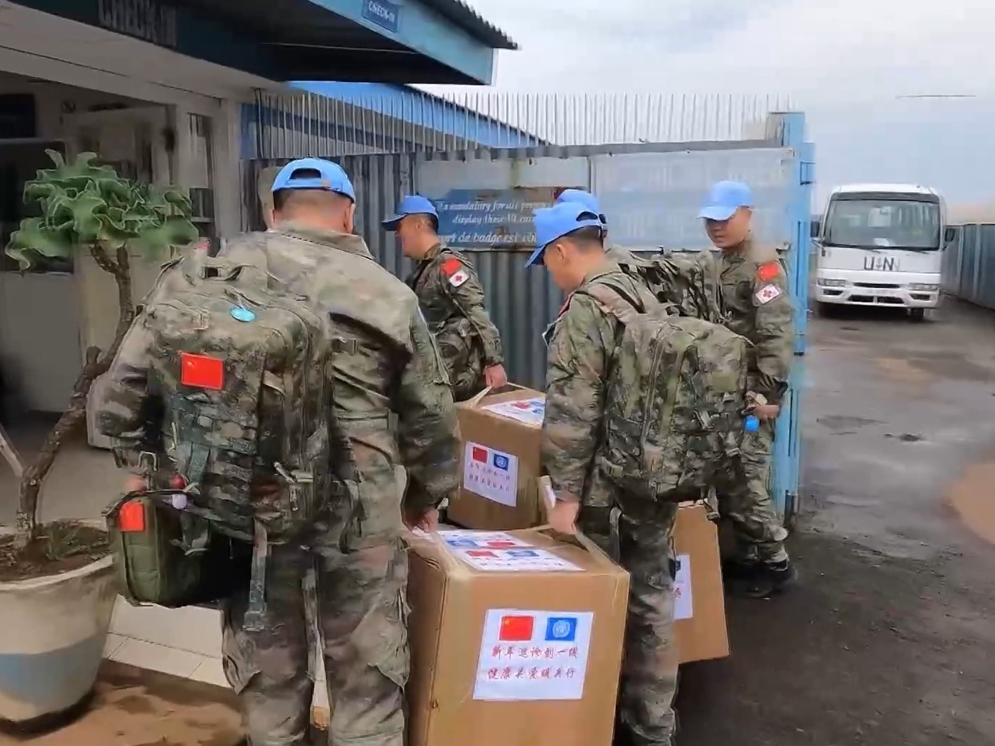 中国赴刚果（金）维和部队新春佳节坚守一线