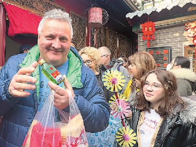 为来华旅游提供更多渠道和便利