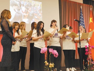 “让友好故事传承下去”