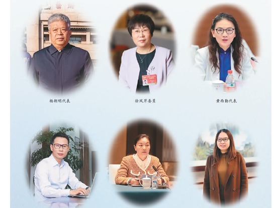 听民声察民情 聚民智解民忧