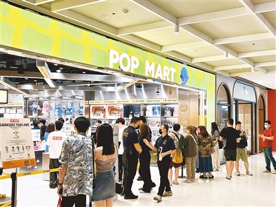 “我是中国品牌，欢迎进店！”