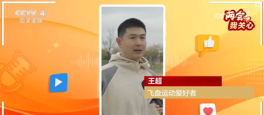 贵州"村超"足球运动员杨宇航说,在他的观念里,他的生活就是有足球.