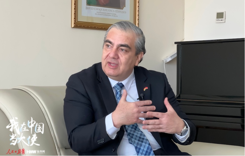 多国驻华大使看两会：与中国同行，就是与机遇同行