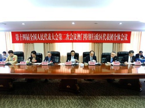 融入国家发展大局 港澳发展更添动力