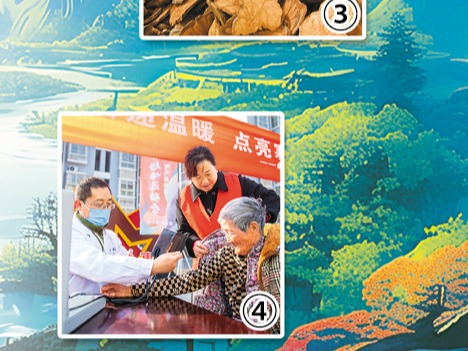 健康中国，护佑人民幸福生活（民生共话）