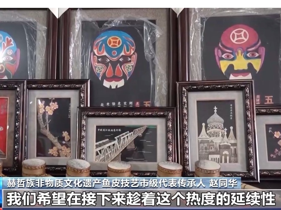 春夏秋冬都能玩！“尔滨”一天一个新花样