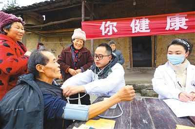 中国筑牢织密公卫防护网（健康中国 奋发有为）