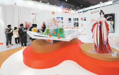 网络文学出海市场规模超40亿元