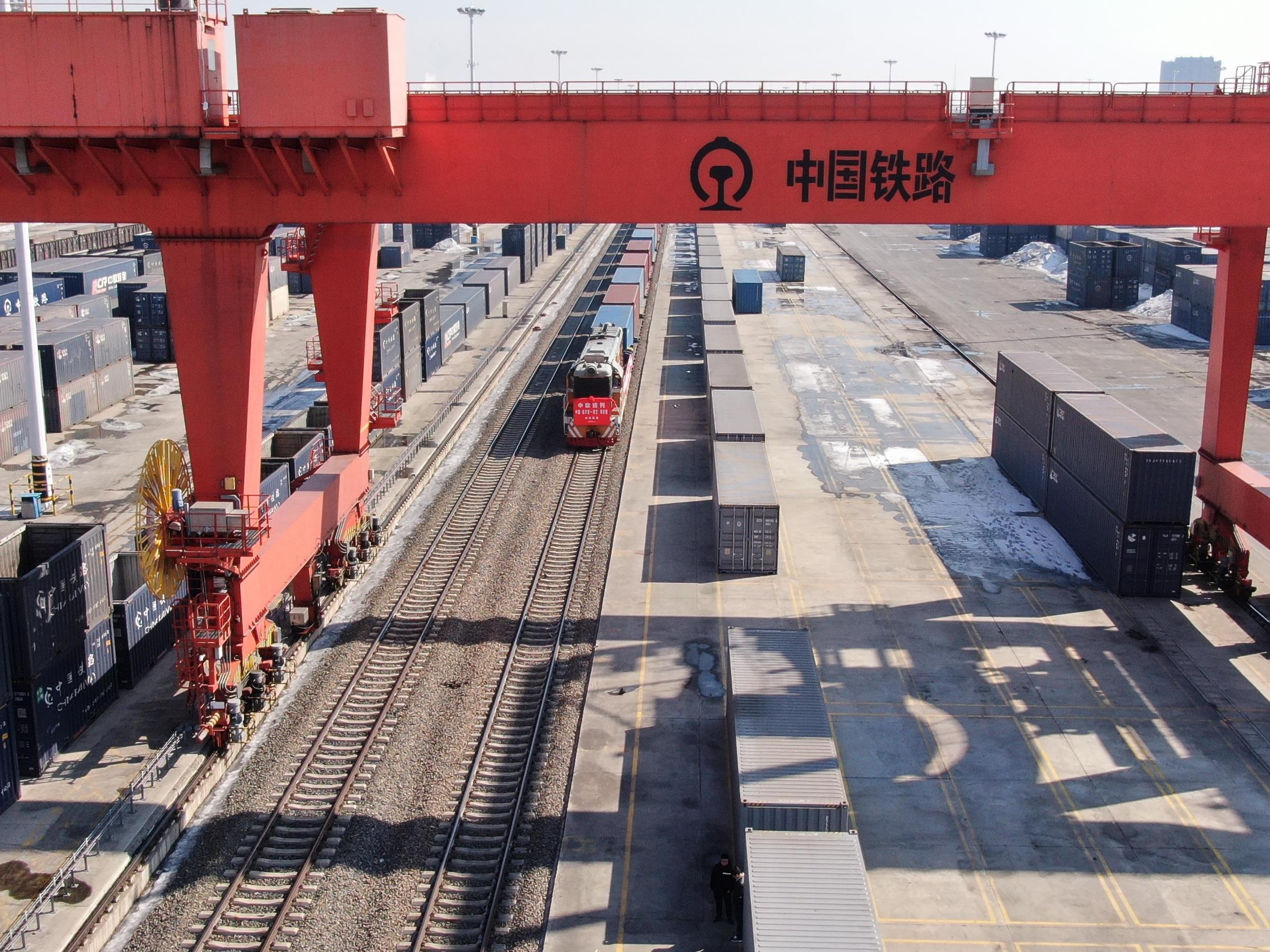 黑龙江至荷兰首条中欧班列线路成功开行