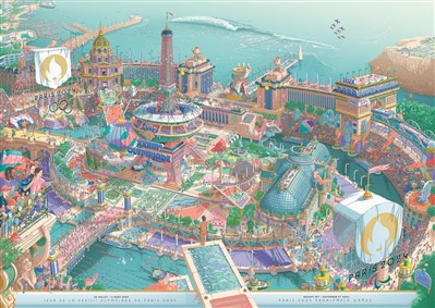 巴黎奥运会筹办有新意