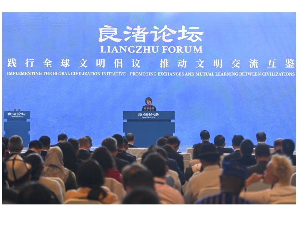 新华时评｜以文明之光照耀人类社会现代化进程