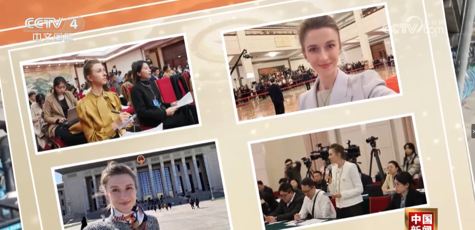 蔼霖娜,阿联酋迪拜中阿卫视驻华记者,这周刚刚结束了两会的报道工作.