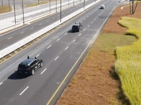 汽车行业加速拥抱“智能化赛道” 我国车路城融合试点取得明显成效