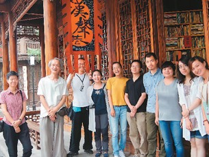 守护民间文化 传承中华文明