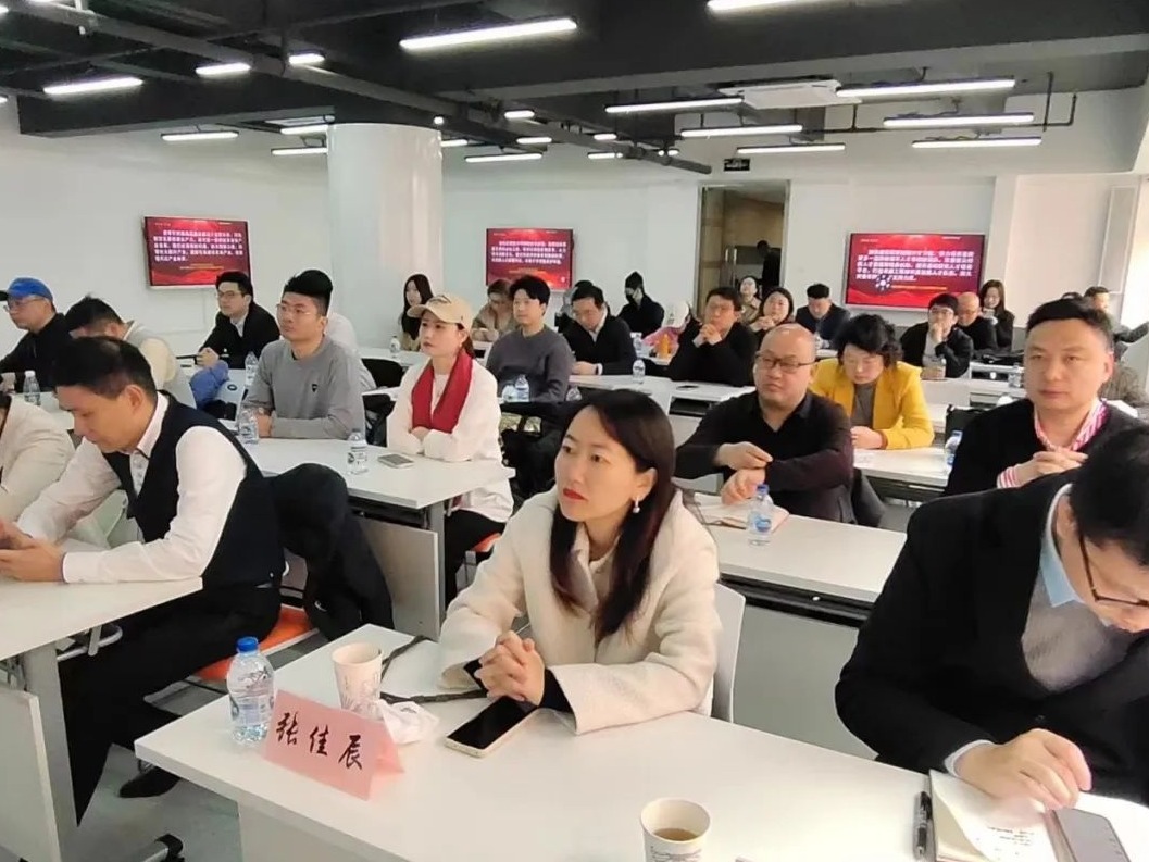 搭建留学生企业交流合作平台——上海留企协开展专题活动 启用“海归创业者之家”