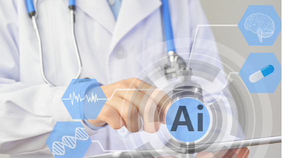 “AI+医疗”迎来风口 多维赋能全产业链