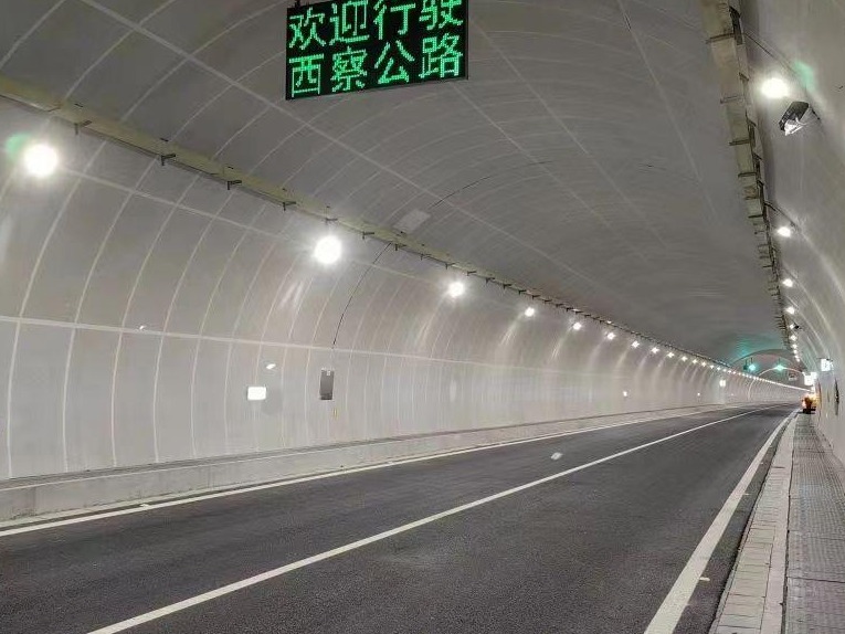 全长7.3公里！青海西宁—新疆和田高速公路关角山隧道通车运营