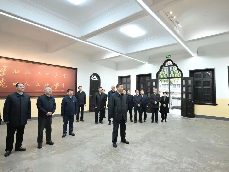 【学习小组】习近平在湖南长沙市考察调研