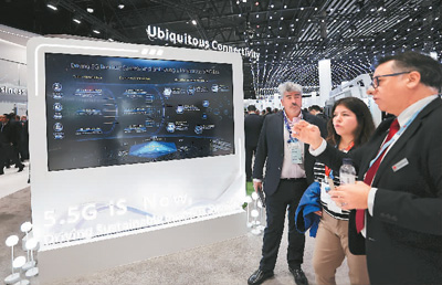 展现中国创新实力 促进国际科技合作（环球热点）