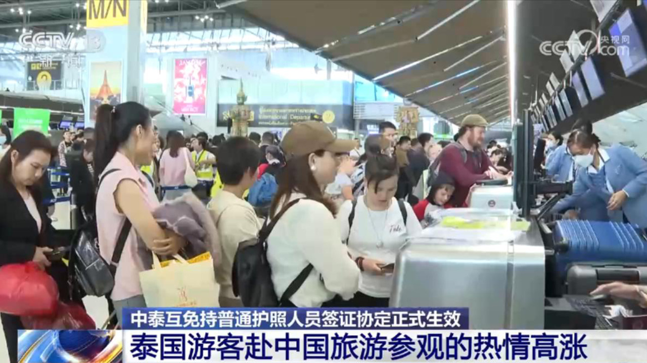 新规施行优化服务、全面复工拉动需求 中国经济高质量发展稳步推进